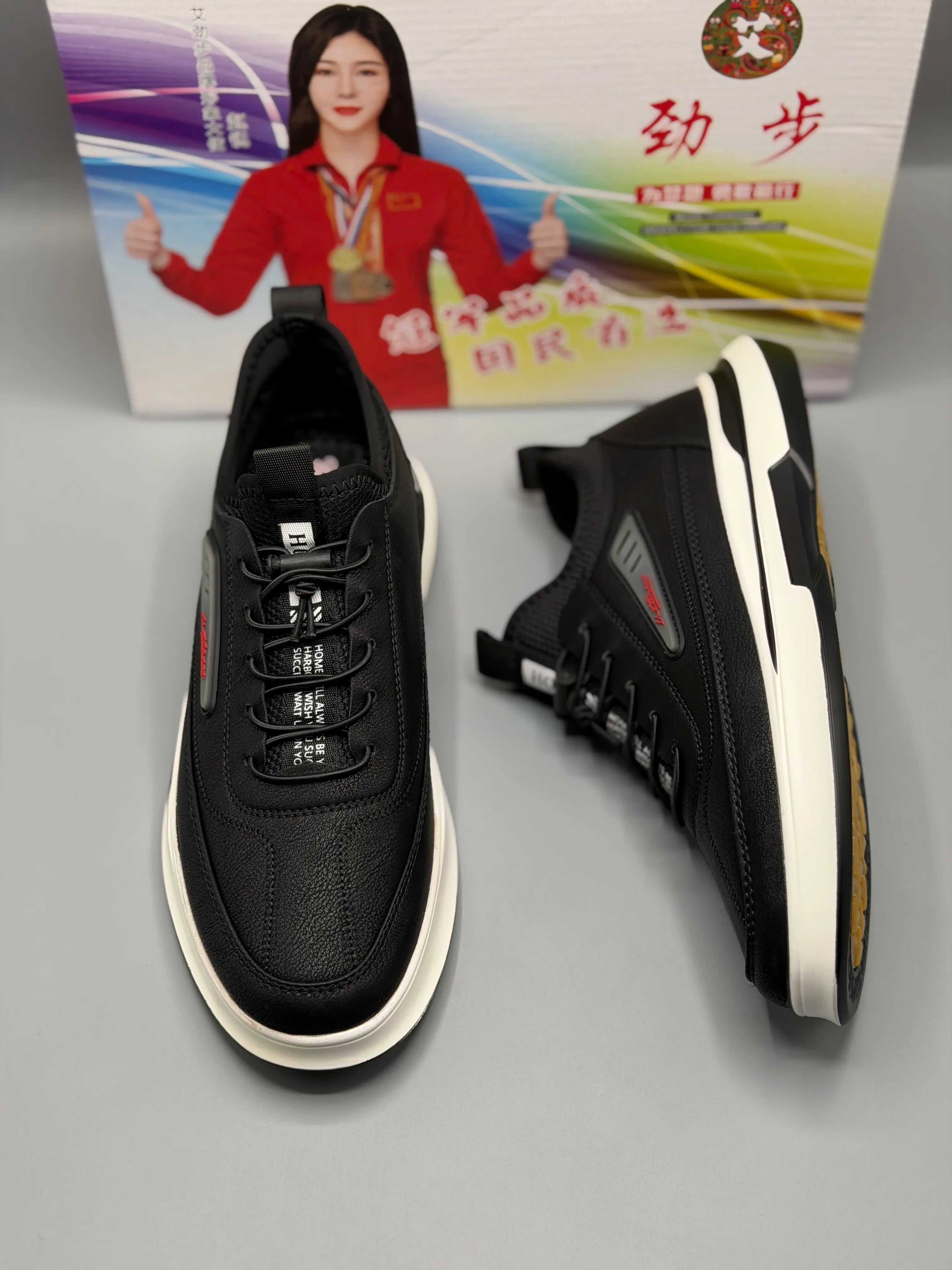 Stylish Men’s Chunky Sneakers – Breathable Everyday Casual Shoes