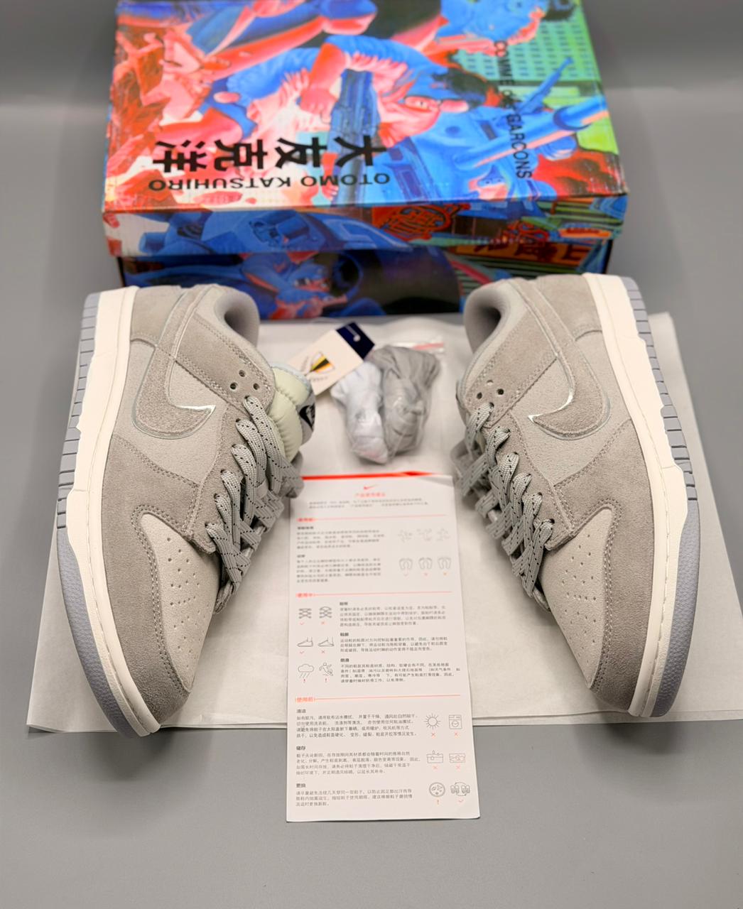 Nike SB Dunk Low Grey – Otomo Katsuhiro Premium Edition